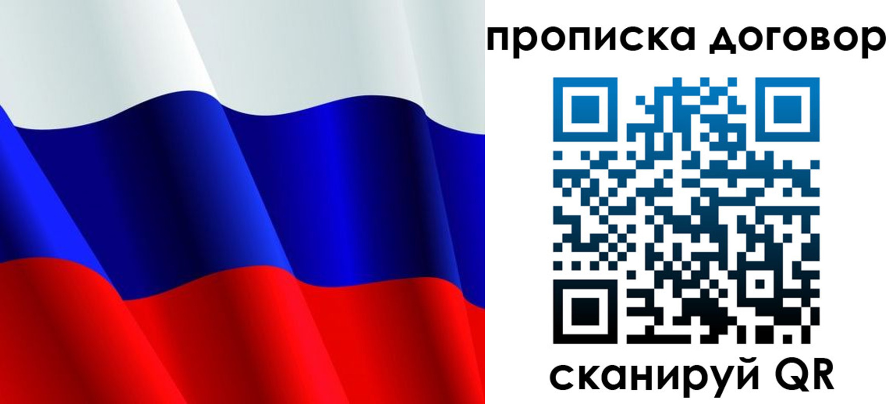 временная регистрация госуслуги в Невьянске