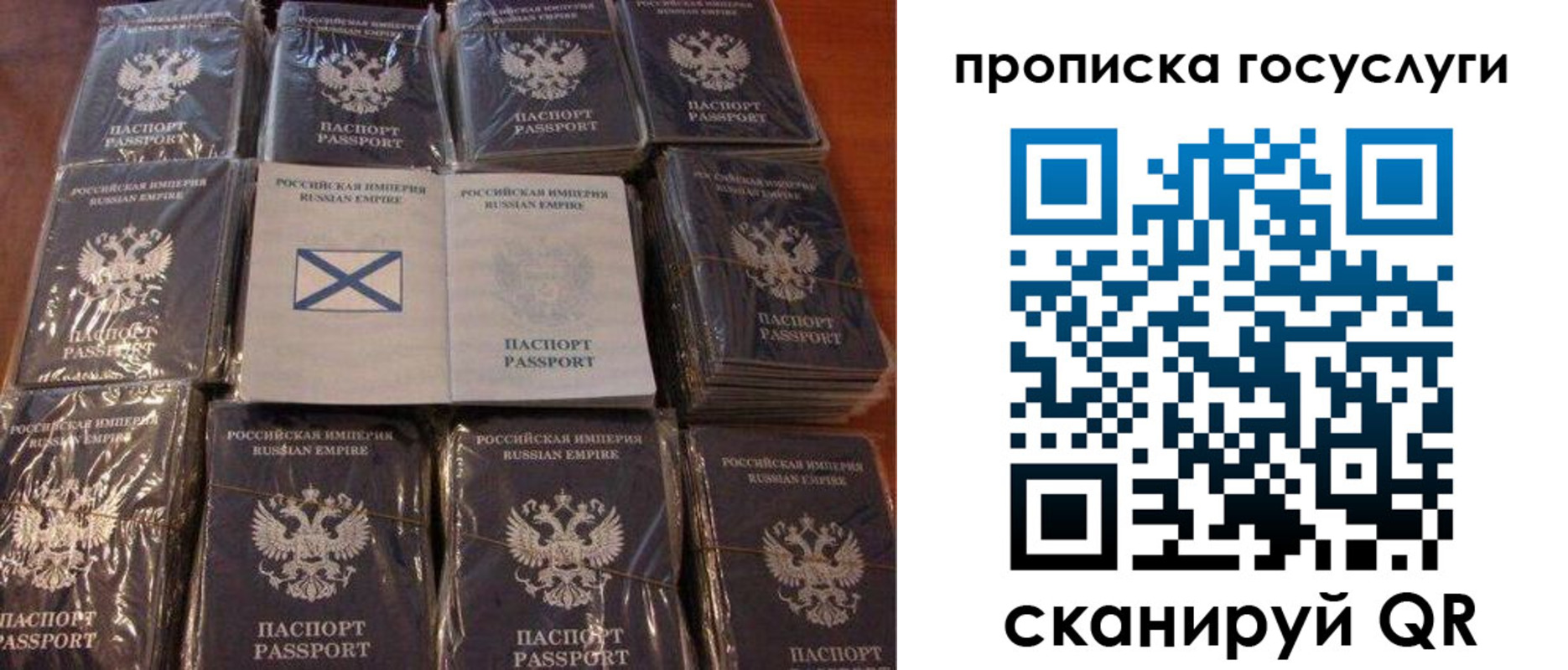временная регистрация надежно в Невьянске